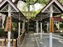 洞林寺(宮城県)