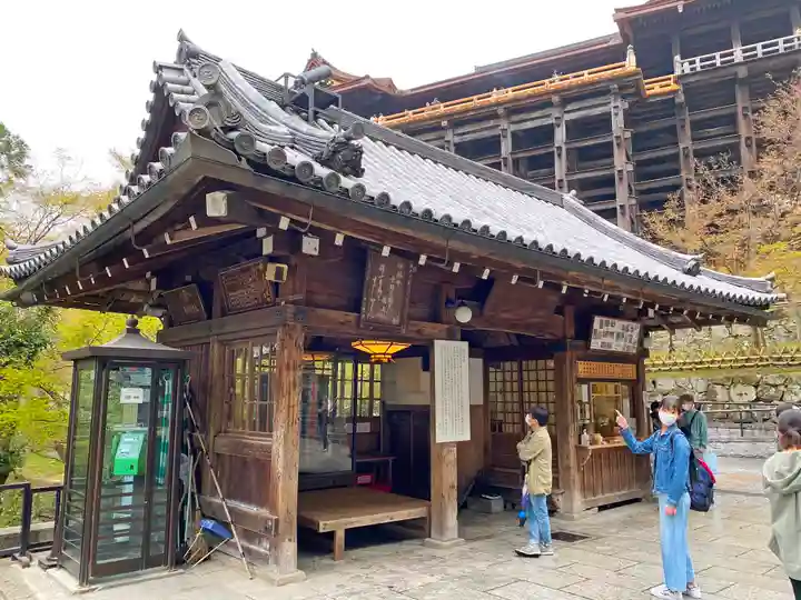 清水寺の末社・摂社