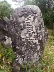 住吉神社(宮城県)