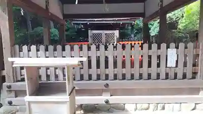 賀茂別雷神社（上賀茂神社）(京都府)