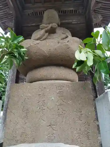 福傳寺の末社・摂社