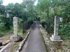 溝旗神社（肇國神社）の建物その他