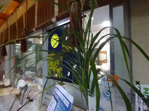 阿佐ヶ谷神明宮のその他建物