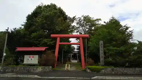 上富良野神社の鳥居