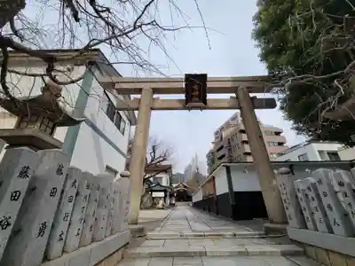 二宮神社(兵庫県)