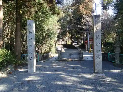 大己貴神社の建物その他