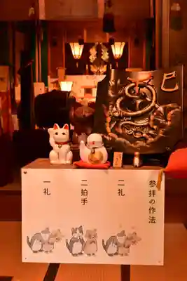 王子神社(徳島県)