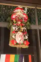 西新井大師総持寺(東京都)