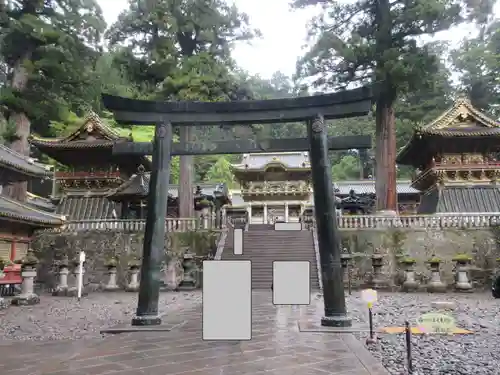 日光東照宮(栃木県)