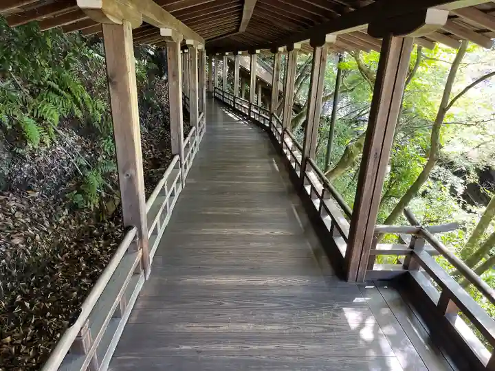 禅林寺(永観堂)(京都府)