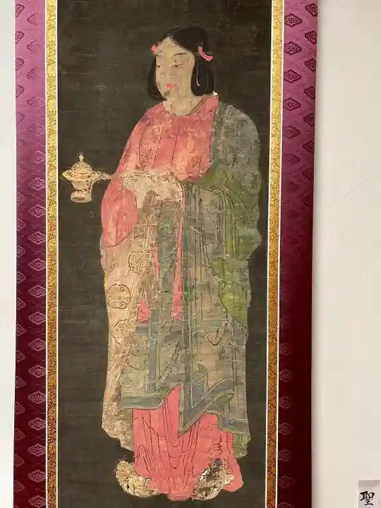 伊勢の国 四天王寺(三重県)