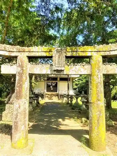 寶当神社の鳥居