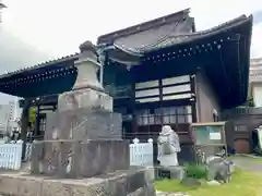 法禅寺(東京都)