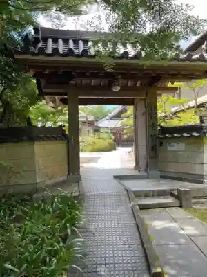 花山院菩提寺のその他建物