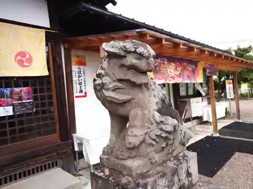 祖母井神社(栃木県)