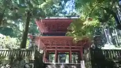 宝積山光前寺(長野県)