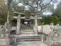 烏須井八幡神社(広島県)