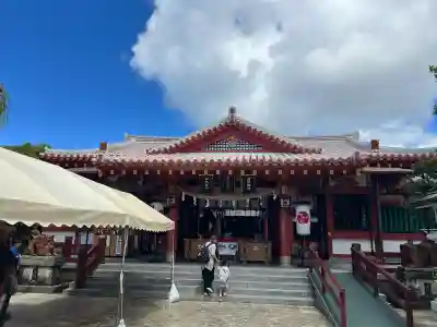 波上宮(沖縄県)