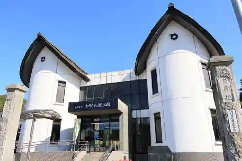 猫稲荷神社の周辺