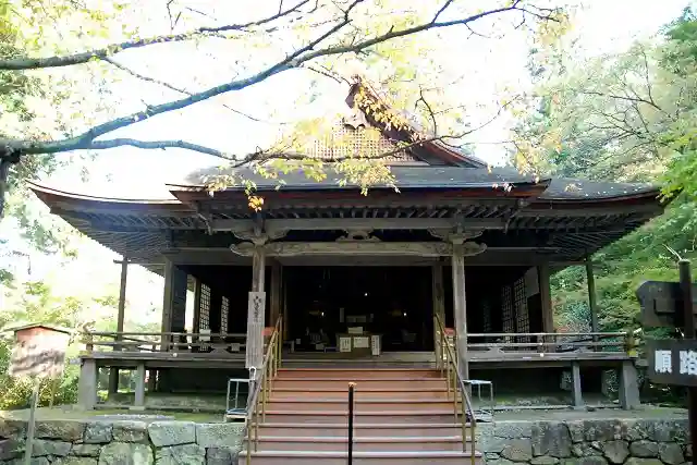 三千院門跡(京都府)