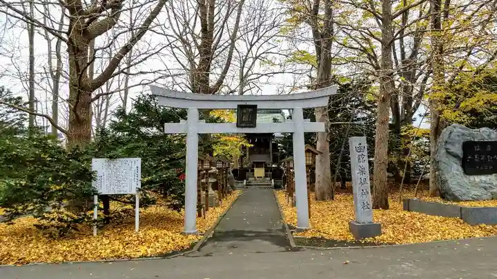 亀田八幡宮の末社・摂社