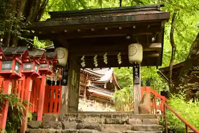 貴船神社(京都府)