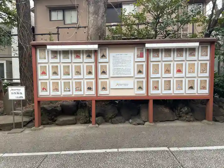 須賀神社の{uncategorized: "未分類", other: "その他", undefined: "問題あり", building: "その他建物", grave: "お墓", sacred_gate: "鳥居", guardian: "狛犬", statue: "像", buddha: "仏像", history: "歴史", nature: "自然", garden: "庭園", animal: "動物", pagoda: "塔", temizu: "手水舎", mountain_gate: "山門・神門", sanctuary: "本殿・本堂", subordinate: "末社・摂社", art: "芸術", scenery: "景色", jizo: "地蔵", ema: "絵馬", goshuin: "御朱印", omikuji: "おみくじ", items: "授与品その他", amulet: "お守り", goshuincho: "御朱印帳", eats: "食事", festival: "お祭り", votive_dance: "神楽", shichigosan: "七五三参", wedding: "結婚式", experience: "体験その他", initially: "初詣", around: "周辺", anti_infection: "感染症対策"}