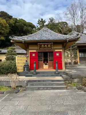 東福寺のその他建物