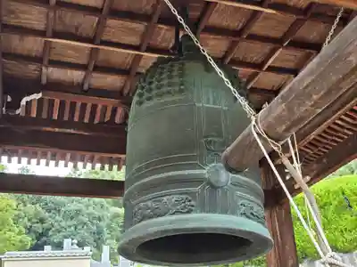 興正寺別院(本山興正寺霊山本廟)(京都府)