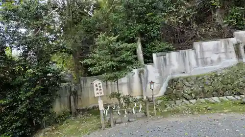 松尾大社(京都府)