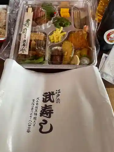興禅寺(愛知県)