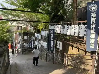 須賀神社の{uncategorized: "未分類", other: "その他", undefined: "問題あり", building: "その他建物", grave: "お墓", sacred_gate: "鳥居", guardian: "狛犬", statue: "像", buddha: "仏像", history: "歴史", nature: "自然", garden: "庭園", animal: "動物", pagoda: "塔", temizu: "手水舎", mountain_gate: "山門・神門", sanctuary: "本殿・本堂", subordinate: "末社・摂社", art: "芸術", scenery: "景色", jizo: "地蔵", ema: "絵馬", goshuin: "御朱印", omikuji: "おみくじ", items: "授与品その他", amulet: "お守り", goshuincho: "御朱印帳", eats: "食事", festival: "お祭り", votive_dance: "神楽", shichigosan: "七五三参", wedding: "結婚式", experience: "体験その他", initially: "初詣", around: "周辺", anti_infection: "感染症対策"}
