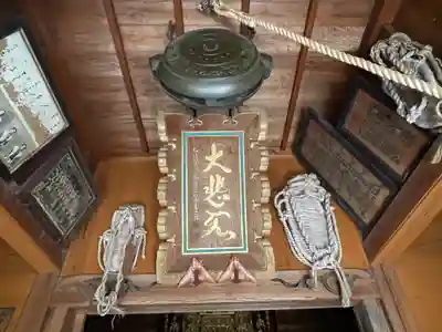 清流山 洞泉寺のその他建物