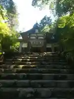 公時神社(神奈川県)
