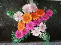 星置神社(北海道)