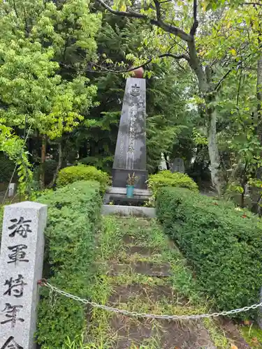 石川護國神社(石川県)