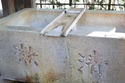 阿佐ヶ谷神明宮(東京都)