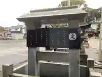 七所社のその他建物