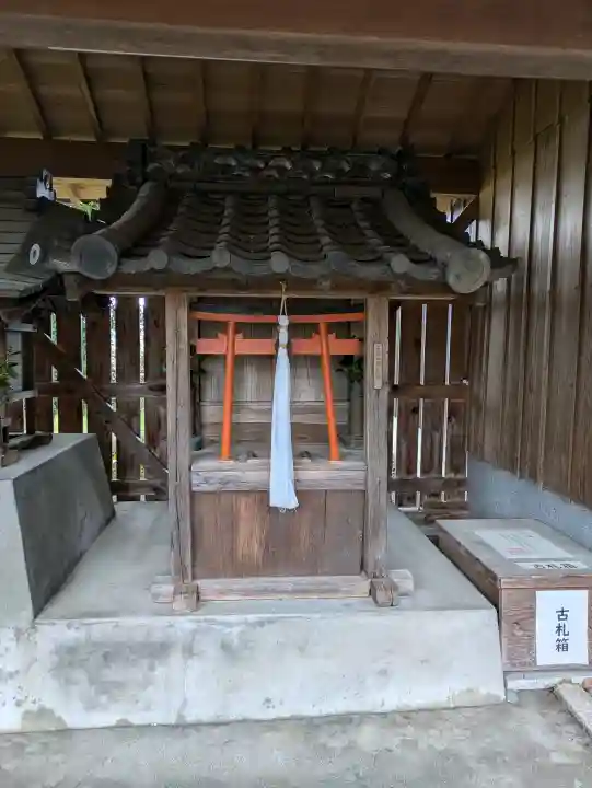 佐土神社の{uncategorized: "未分類", other: "その他", undefined: "問題あり", building: "その他建物", grave: "お墓", sacred_gate: "鳥居", guardian: "狛犬", statue: "像", buddha: "仏像", history: "歴史", nature: "自然", garden: "庭園", animal: "動物", pagoda: "塔", temizu: "手水舎", mountain_gate: "山門・神門", sanctuary: "本殿・本堂", subordinate: "末社・摂社", art: "芸術", scenery: "景色", jizo: "地蔵", ema: "絵馬", goshuin: "御朱印", omikuji: "おみくじ", items: "授与品その他", amulet: "お守り", goshuincho: "御朱印帳", eats: "食事", festival: "お祭り", votive_dance: "神楽", shichigosan: "七五三参", wedding: "結婚式", experience: "体験その他", initially: "初詣", around: "周辺", anti_infection: "感染症対策"}