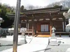 宝泉寺(神奈川県)