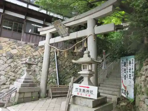 宝厳寺の鳥居