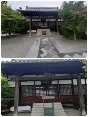珊瑚寺(和歌山県)