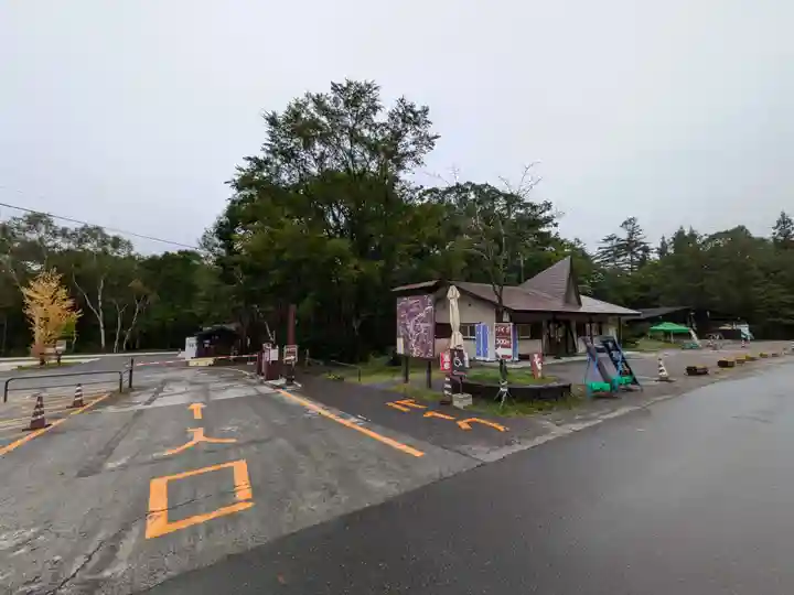 戸隠神社奥社の周辺
