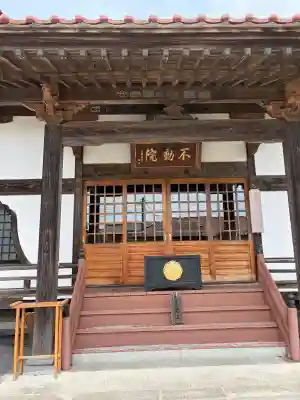 浪切不動院の{uncategorized: "未分類", other: "その他", undefined: "問題あり", building: "その他建物", grave: "お墓", sacred_gate: "鳥居", guardian: "狛犬", statue: "像", buddha: "仏像", history: "歴史", nature: "自然", garden: "庭園", animal: "動物", pagoda: "塔", temizu: "手水舎", mountain_gate: "山門・神門", sanctuary: "本殿・本堂", subordinate: "末社・摂社", art: "芸術", scenery: "景色", jizo: "地蔵", ema: "絵馬", goshuin: "御朱印", omikuji: "おみくじ", items: "授与品その他", amulet: "お守り", goshuincho: "御朱印帳", eats: "食事", festival: "お祭り", votive_dance: "神楽", shichigosan: "七五三参", wedding: "結婚式", experience: "体験その他", initially: "初詣", around: "周辺", anti_infection: "感染症対策"}