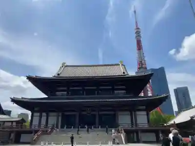 増上寺の{uncategorized: "未分類", other: "その他", undefined: "問題あり", building: "その他建物", grave: "お墓", sacred_gate: "鳥居", guardian: "狛犬", statue: "像", buddha: "仏像", history: "歴史", nature: "自然", garden: "庭園", animal: "動物", pagoda: "塔", temizu: "手水舎", mountain_gate: "山門・神門", sanctuary: "本殿・本堂", subordinate: "末社・摂社", art: "芸術", scenery: "景色", jizo: "地蔵", ema: "絵馬", goshuin: "御朱印", omikuji: "おみくじ", items: "授与品その他", amulet: "お守り", goshuincho: "御朱印帳", eats: "食事", festival: "お祭り", votive_dance: "神楽", shichigosan: "七五三参", wedding: "結婚式", experience: "体験その他", initially: "初詣", around: "周辺", anti_infection: "感染症対策"}