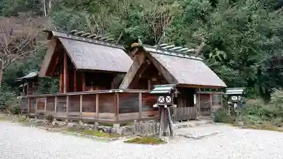 日向大神宮の本殿・本堂