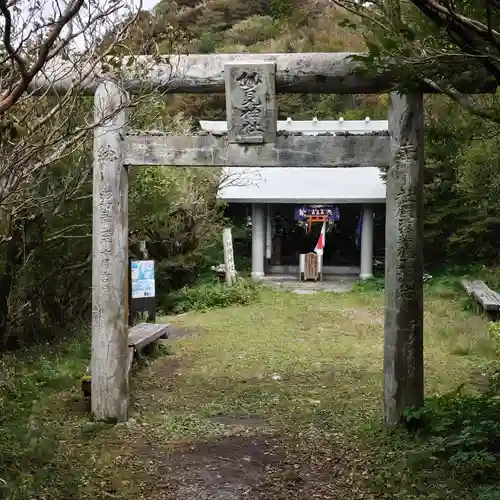 妙見神社の鳥居