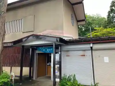 春日山神社(新潟県)