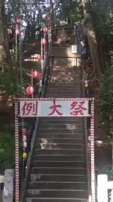 熊野神社(神奈川県)