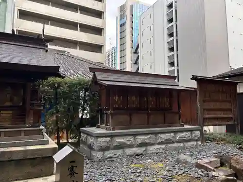 泥江縣神社(愛知県)